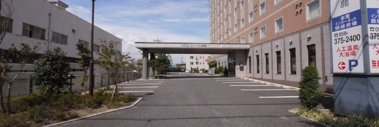 Hotel Route-Inn Suzuka, Suzuka — photo 1