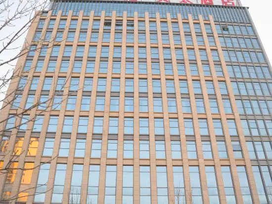 Changji Xilong Aotai Hotel, Чанцзи — фото 1