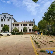 Luxi Qixi Bieyuan Homestay (Alu Ancient Cave Branch), Лакси — фото 3