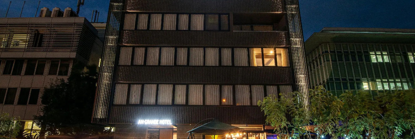 An-Grande Hotel Nara, Nara — photo 1
