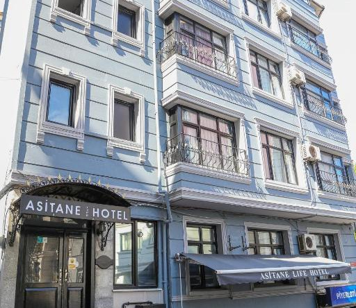Asitane Life Hotel, Стамбул — фото 1