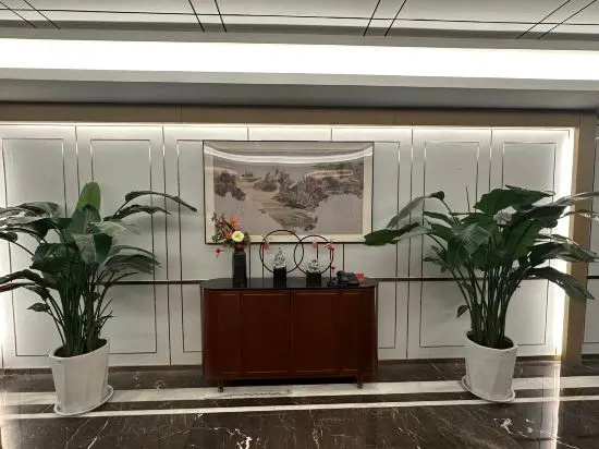 Wugang Guest House, 平顶山 — 照片 1