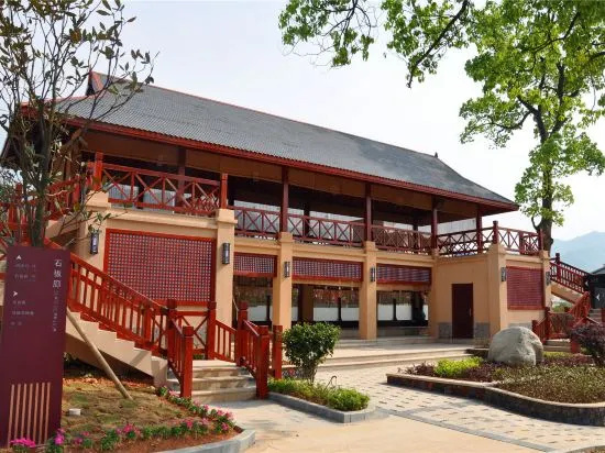 Wugong Mountain Rongyuan International Hot Spring Resort, 吉安 — 照片 1
