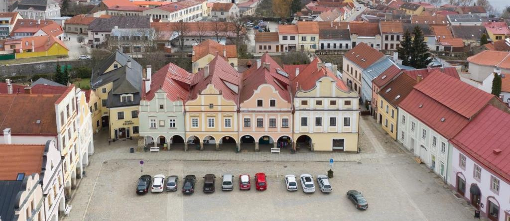 Hotel Celerin Telc, 泰尔奇 — 照片 1