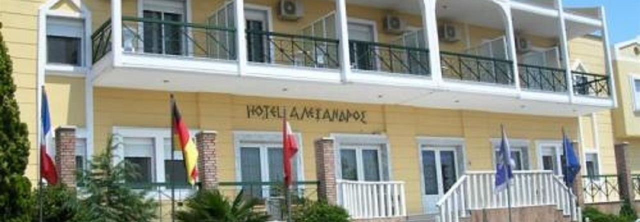 Hotel Alexandros, Халкидон — фото 1