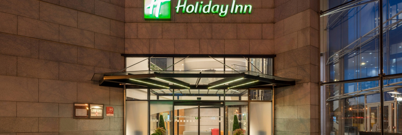 Holiday Inn Paris Marne La Vallee, 巴黎门 — 照片 1