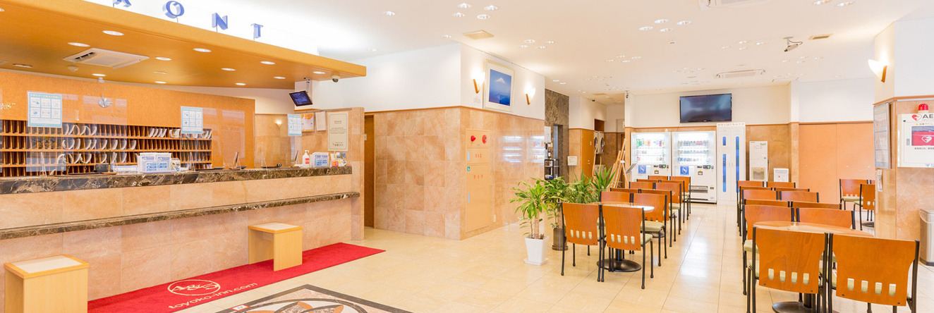 Toyoko Inn Urawa Misono Station, Saitama — photo 1