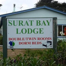 Surat Bay Lodge, Motel and Backpackers, 奥瓦卡 — 照片 2