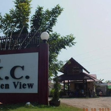 KC Garden View, 科颂披赛 — 照片 5
