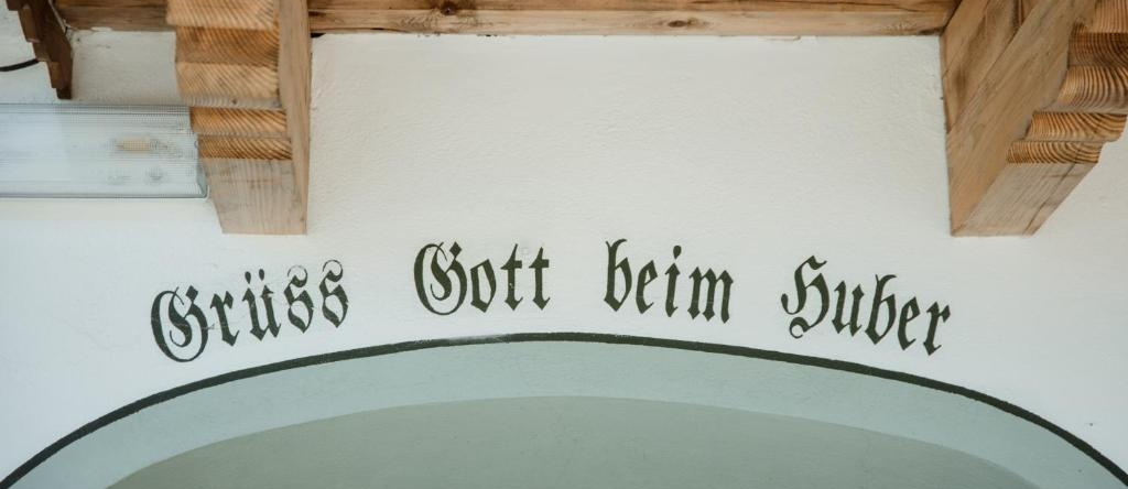 Beim Huber In Linden, 迪特拉姆策尔 — 照片 1