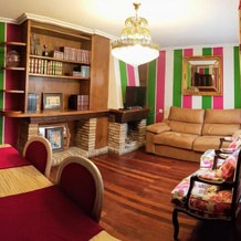 La Casa De Begoña, Лагвардиа — фото 2
