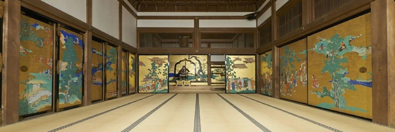Hotel Zekkei No Yakata, 松岛 — 照片 1