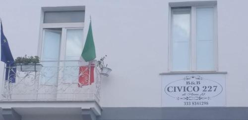 "B&b Civico 227 Di Anna D", 庞贝 — 照片 1