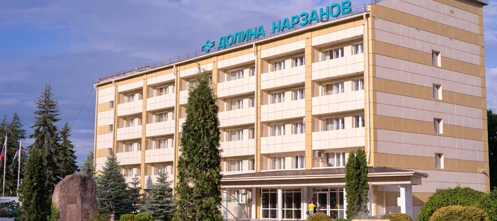 Санаторий Долина Нарзанов Нальчик, Нальчик — фото 1