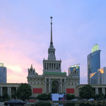 Hi Inn Shanghai Xujiahui, Шанхай — фото 3