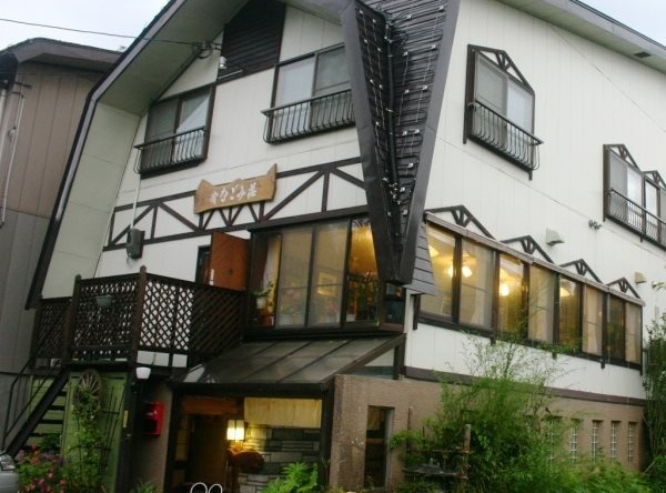 Ikenotaira Onsen Yado Nagomiso, Мёко — фото 1