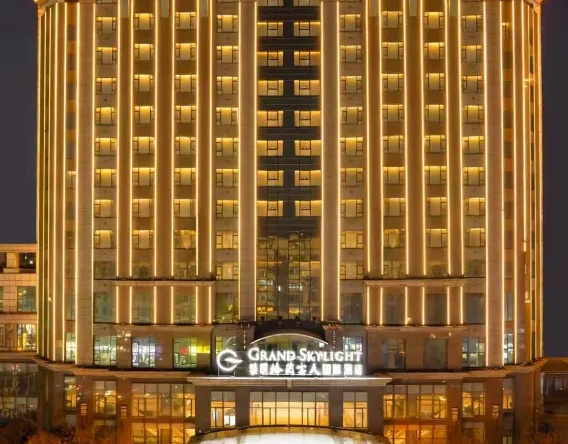 Grand Skylight International Shenyangliming, Шэньян — фото 1