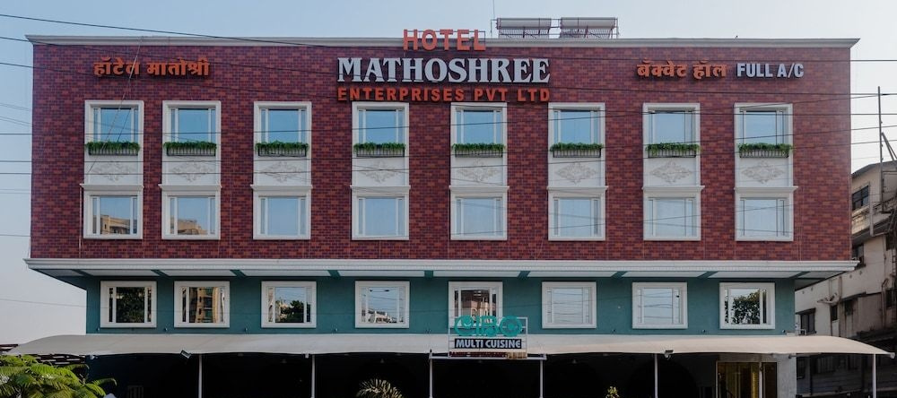 Capital O 28004 Hotel Mathoshree, Город Dombivili — фото 1