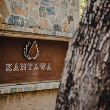 Kantawa Refugio de Bienestar, 科利纳斯德卡拉巴佐 — 照片 2