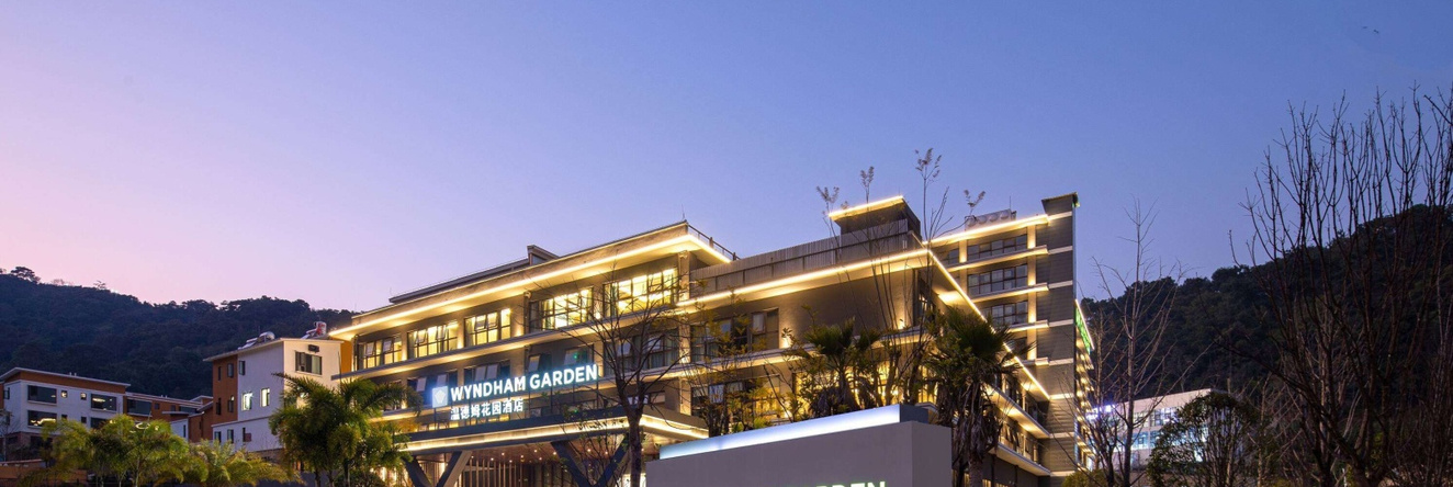 Wyndham Garden Puer Mojiang, 普洱 — 照片 1