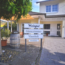 Wein & Gastehaus Rosenlay, 利瑟 — 照片 3