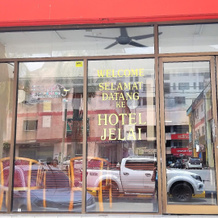 Hotel Jelai Kuala Lipis (Jln Bk Bius), 瓜拉立卑 — 照片 5
