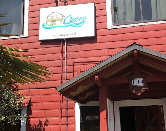 Hostal Riberas del Cruces, 圣何塞-德拉马里基纳 — 照片 1