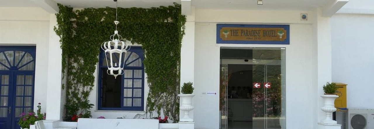 Paradise Art Hotel By Mr And Mrs White, Андрос — фото 1