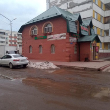 Ра-Та-На-Дэ, Добрянка — фото 3