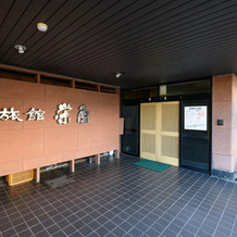Oyo Ryokan Sakaeya Minokamo, Минокамо — фото 3